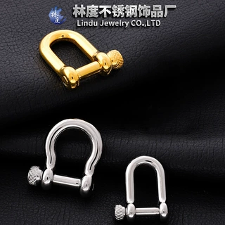 不锈钢马蹄扣快挂开口腰挂箱包钥匙扣挂钩皮绳手工皮具配件批发