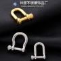 腰挂开口手工不锈钢钥匙扣