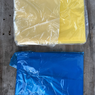 J8 Anti-Rust Vc Transparent Plastic Blue Bag Vapor Phase Anti-Rust Flat Mouth Anti-Rust Bag Bag Stereo Yellow I Packaging Bag G3