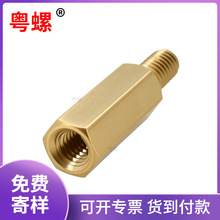 H5.5��߅m4���^�����~���O�ؔz��C֧�������x���S�~������ĸ��