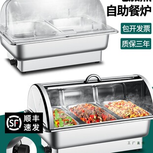 �����ͱ��ؠt늼ӟ᲼�Ơt���P䓱�������ÿ�����̨չʾ�P����