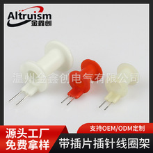 ���l��늸йǼ� ���Ϸ��ιǼ� ����Ƭ��ᘾ�Ȧ�Ǽ� ׃�����Ǽ�