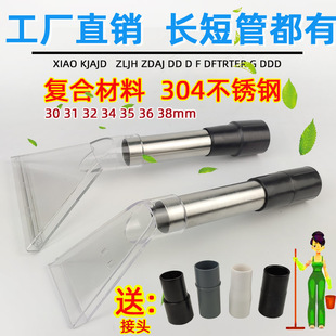 ɳ�l��ϴ��ˮ�������m��BF502ˮ�����^���õ�̺�坍���Z��ˇ���|