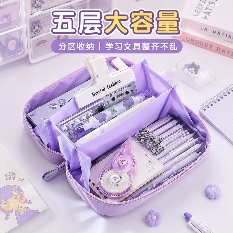 Volcano transparent pencil case, niche minimalist pencil box, ins-style multi-layer high-appearance 2026 new model student stationery box Volcano transparent pencil case, niche minimalist pencil box, ins-style multi-layer high-appearance 2026 new model student stationery box