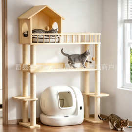 原木风木质猫爬架大型猫窝四季通用可放猫砂盆剑麻柱耐磨猫跳台