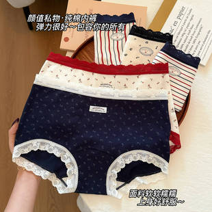 ����Ӣ���L�ٽzƴ����ŮСƽ��10A���־����|���d�͹��黨ƽ��ѝ