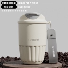 礼品杯定做保温咖啡杯随手陶瓷内胆企鹅杯定制便携保温杯礼盒密封