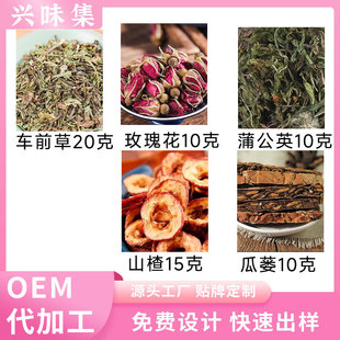 ܇ǰ��õ���ѹ�Ӣɽ髹��V�M����ș��ԭ���Ϫ������b��ˮ��ˮ