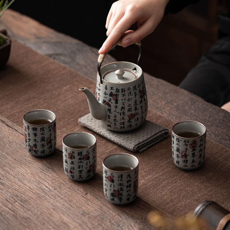 釉中彩仿古青花提梁茶壺壹壺四杯功夫茶具套裝複古風禮品可印LOGO