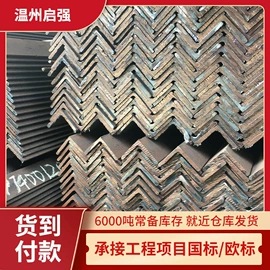 不锈钢无缝管;不锈钢板;不锈钢焊管