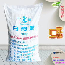 �Hˮ���a����1250Ŀ��������̿�� ������ƽ����� ��������������