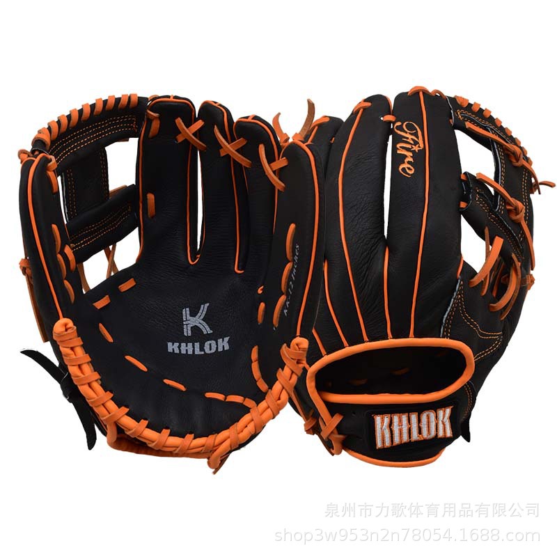 12 인치, 오렌지, 왼손