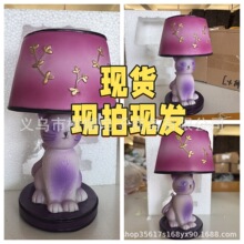 �羳�¿�Cat Table Lamp è��̨����֬����װ�ΰڼ�