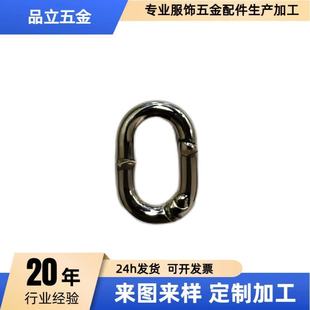 �����������������_��Ȧ 4�֙E�A�Ώ��ɿ�