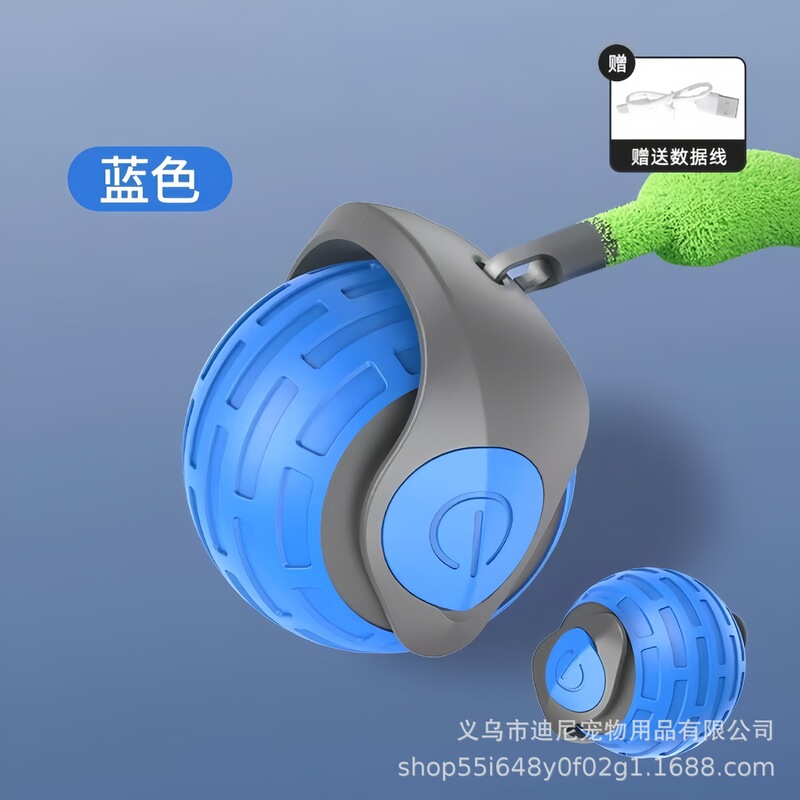 电动猫咪玩具智能滚滚球耐咬逗猫玩具自嗨解闷球神器无尘宠物用品|undefined