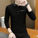 1605 black spring and autumn-m 45-52.5kg
