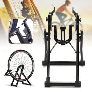 Bicycle accessories ring adjustment table bicycle tool wheel set correction table easy to install ring adjustment table gray Black
