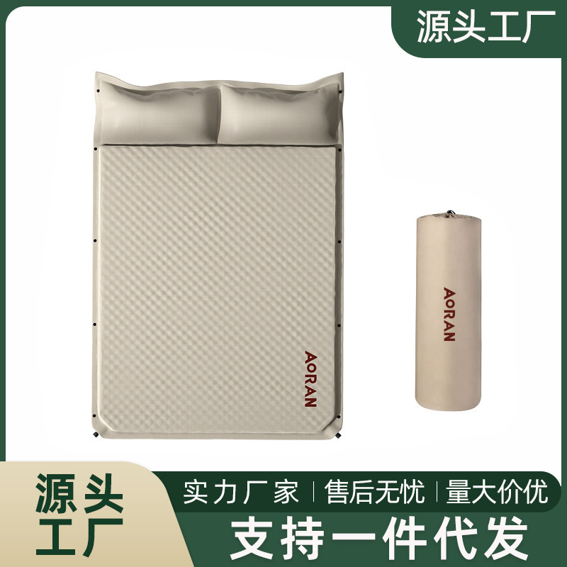 Oran Automatic Inflatable Mattress Sleeping Mat Camping Moisture-proof Mat Outdoor Camping Air Bed Tent Floor Mat Oran Automatic Inflatable Mattress Sleeping Mat Camping Moisture-proof Mat Outdoor Camping Air Bed Tent Floor Mat