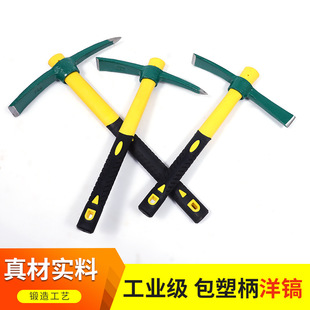 ���ܱ��p�^��^С���ʮ���呴�����^�@����������怸�