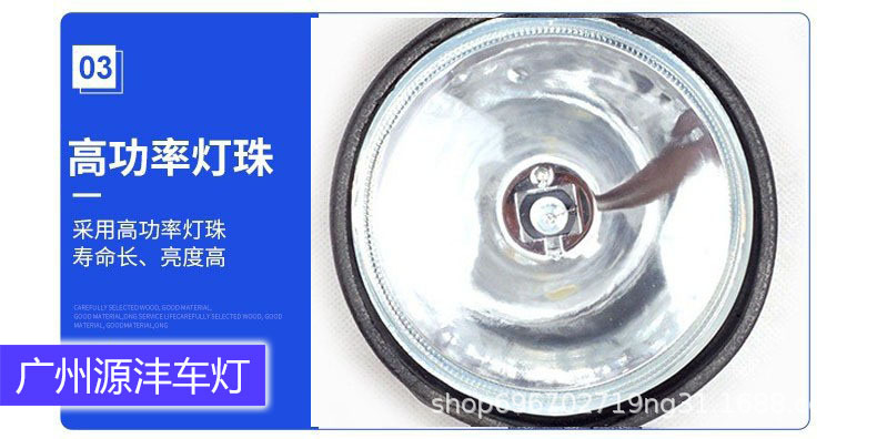 5inch Soft Leather Xenon Searchlight Hid Strong Light Remote Handheld Spotlight for Outdoor Night Fishing 12V24V Car-Mounted