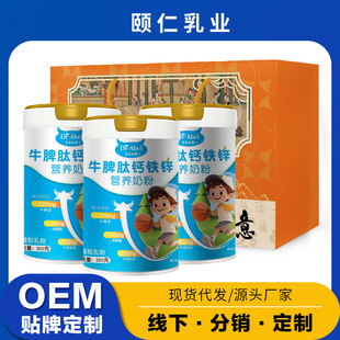 ��ͯ�̷۶������l���lԴ�^�S�����̷���̷�ţ�̷��������̷۴���