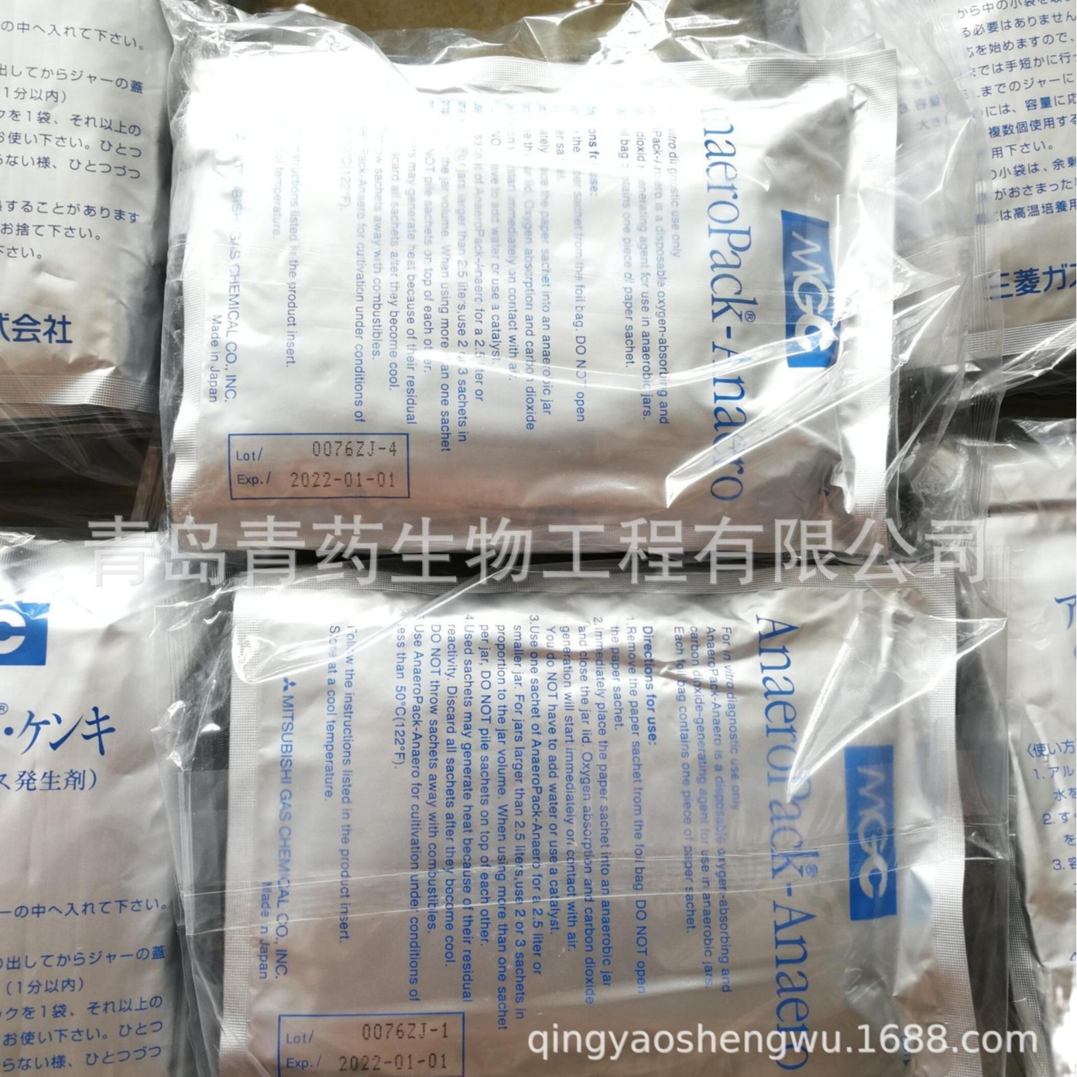 ������� �ż����Լ�GR500G CAS:1310-66-3��������Ʊ�����ͼ