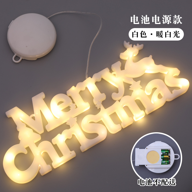 Transfronterizo nueva luz de modelado LED árbol de Navidad decoración de la habitación luces de colores Ventana de Navidad jardín Cadena de luz