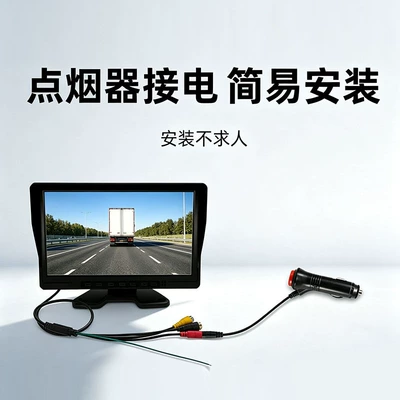 Car display High-Definition Color Screen for