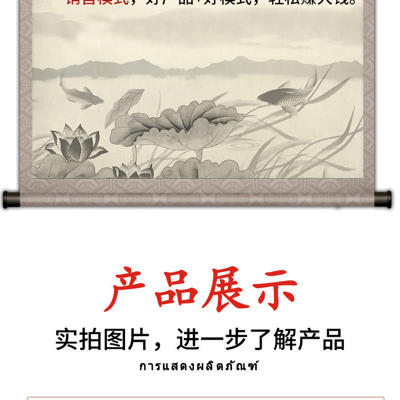 неопределенный