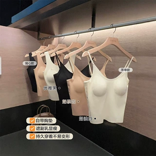 粉底液隐形无痕内衣女无钢圈2026新防下垂收副乳美背吊带文胸抹胸