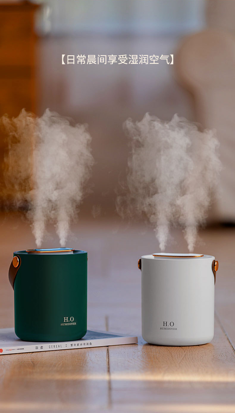 手提双喷加湿器详情页02_04.jpg