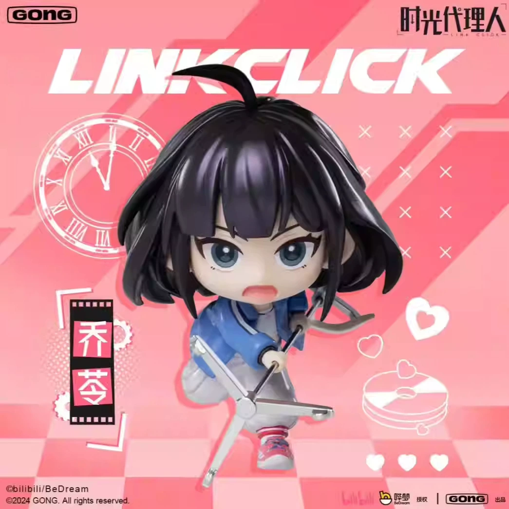 Bubble Mart Resonance Time Echo Series Time Agent Season 2 Figure Blind Box Doll
