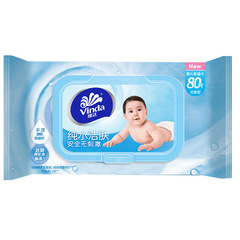 Vinda Wet Wipes Pure Water Wet Wipes Baby Hand Mouth Wet Wipes Family Economical Pack 80 Pcs Large Packaging