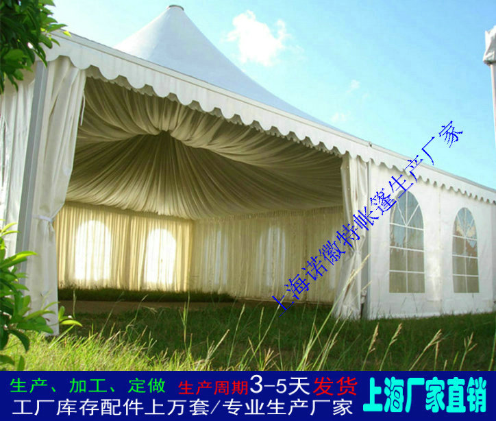 �й��������ʽϲ������ܽṹũ����������ϲ�������������Ұ���