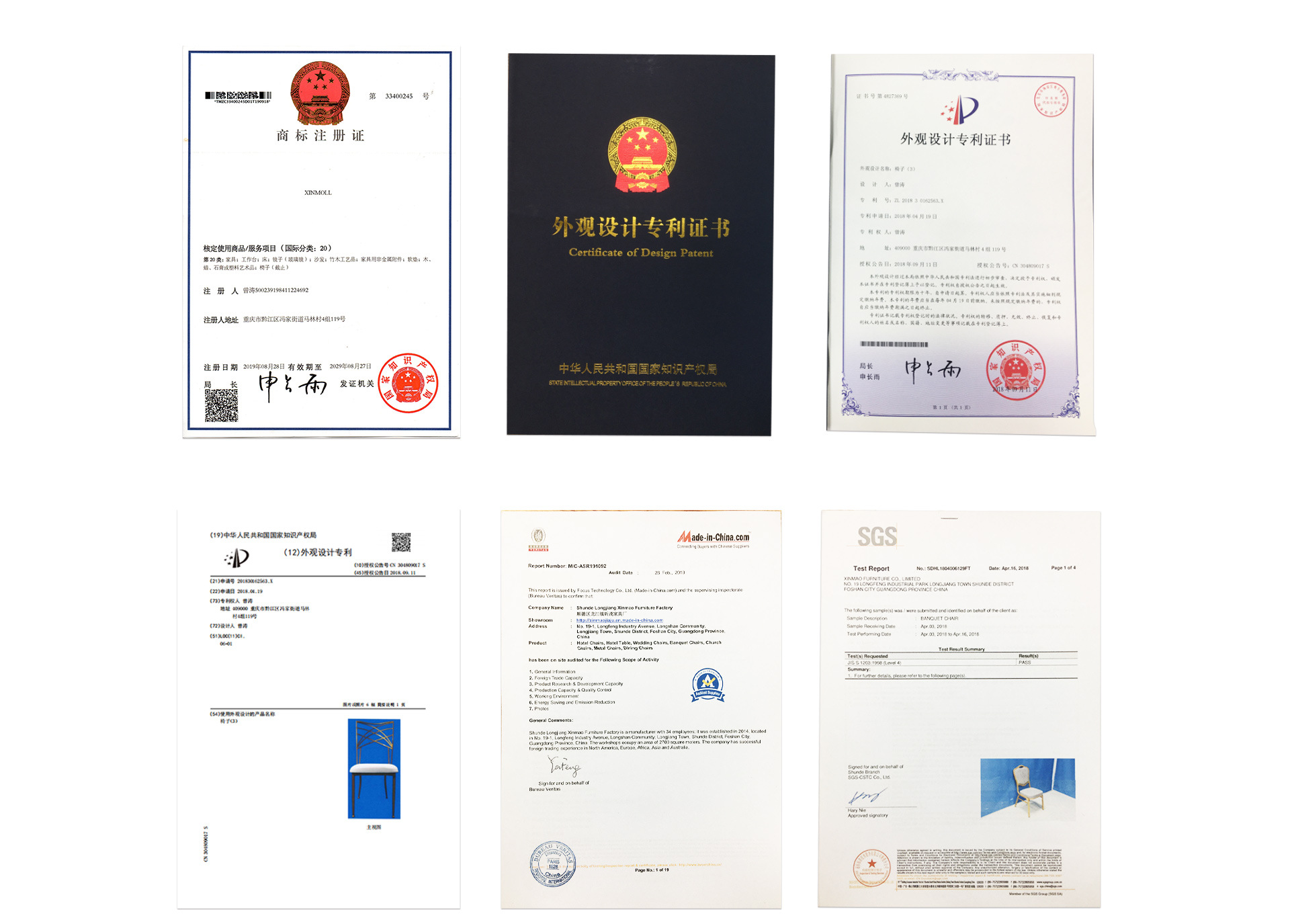 首页PS文件(1)_12
