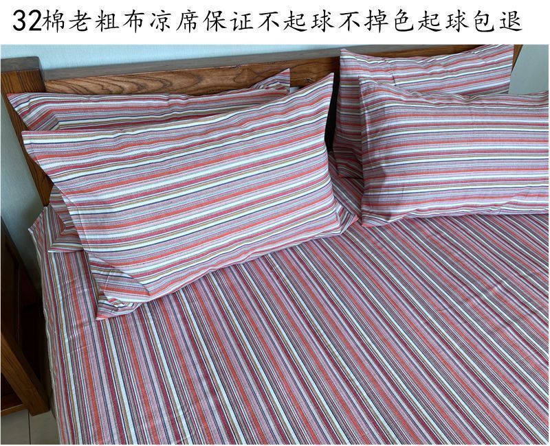 83026538-652f-46b9-ae4f-74c4a33aae95.jpe