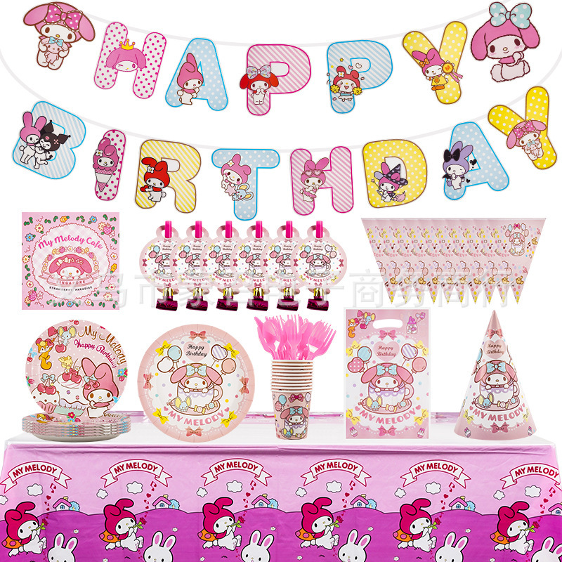 New Sanrio Teacup Melody Theme Children's Birthday Party Decoration Disposable Paper Plate Tissue Set