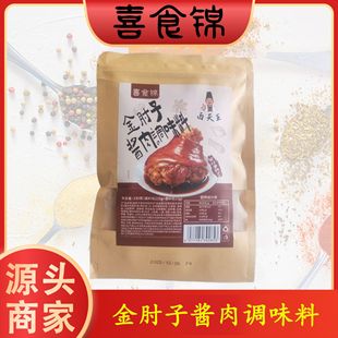 ϲʳ�\�u�i�����u���{ζ�ϰ��i�_��u�ϰ����������u���䷽�uˮ֭