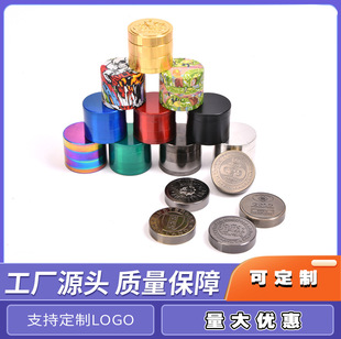 �քӽ���ĥ�����韟�� �Č�ƽ�����ĥ������ĥ���韟�� Grinder