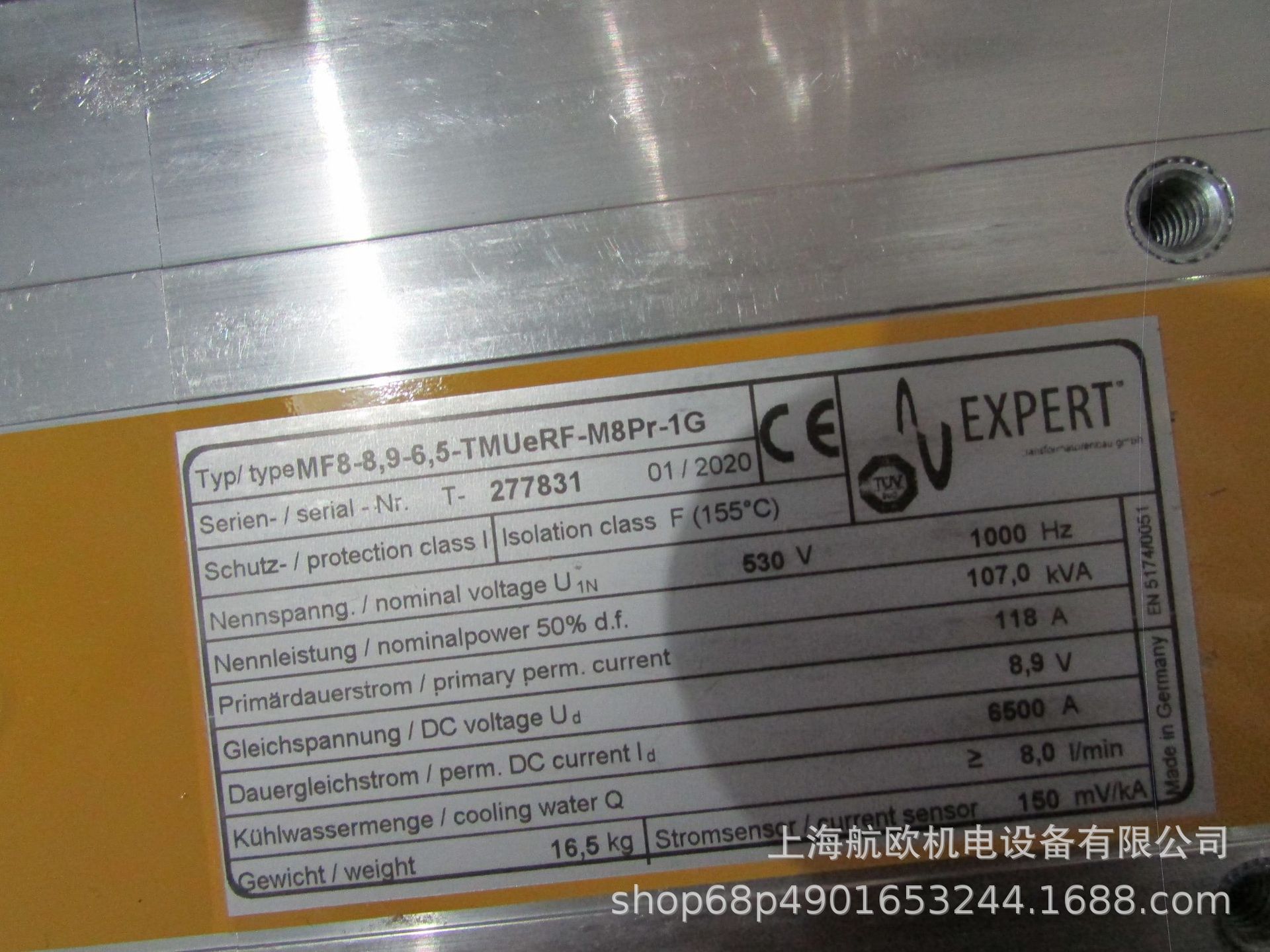 EXPERT变压器MF8-8,9-6,5-TMUeRF-M8Pr-1G