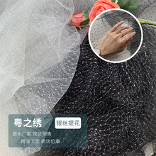 �S��ֱ���W�۲��W�������y�z�Ứ�W�� �h�� ������ ���b���ϬF؛