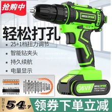 �ݸ����������荳�늘�荶๦����36VF48VF�_��88TV�oˢ