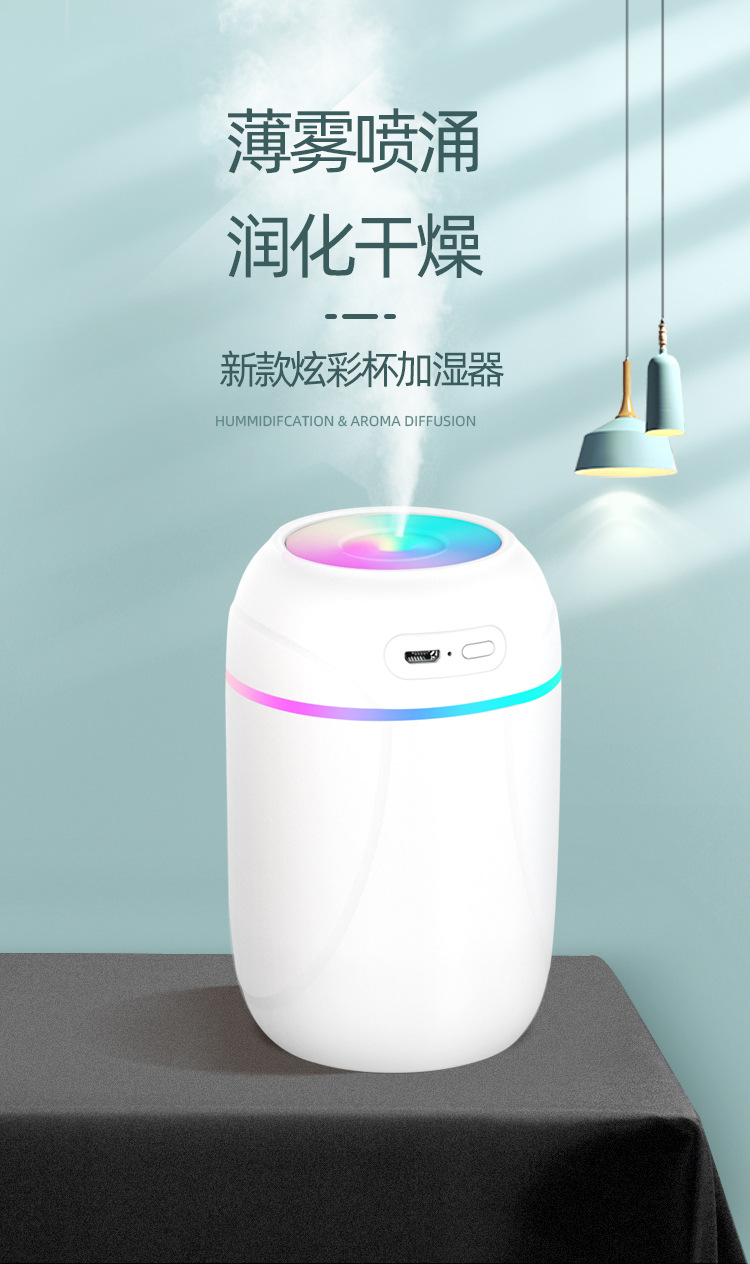 X13加湿器_01
