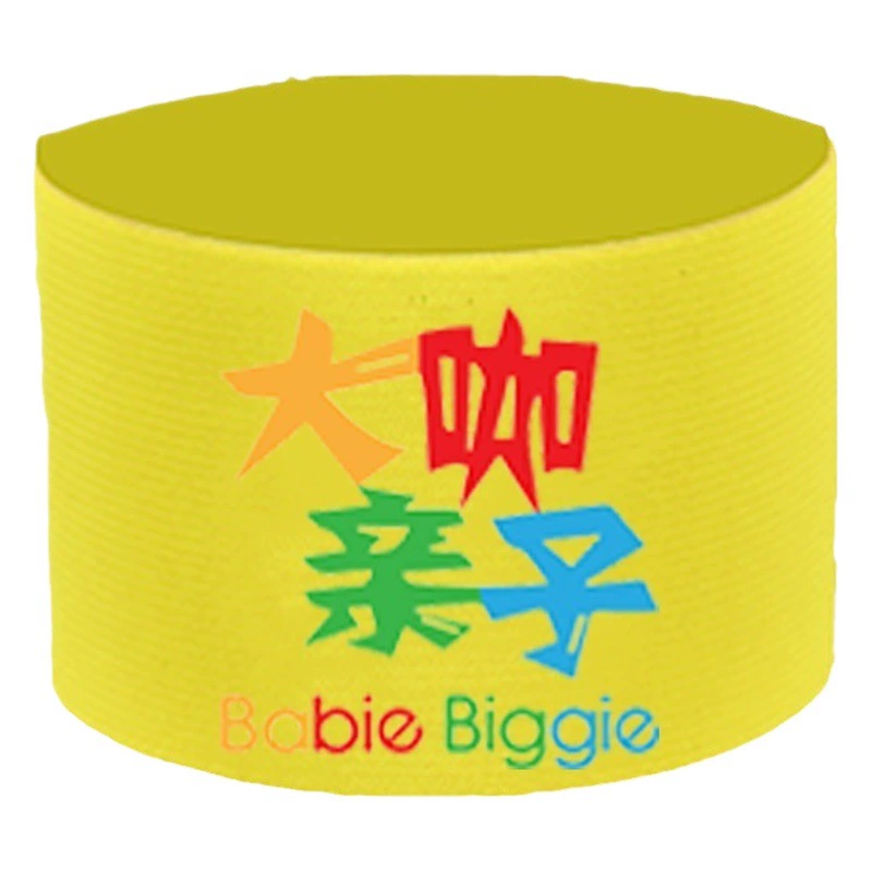 Теплопередача капитанской повязки капитана высокого качества футбольный матч с намоткой повязки C липучка diy оптовая продажа