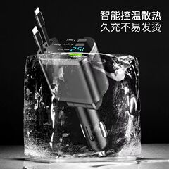 国境を越えた車載携帯電話充電器は、デジタル表示の2線伸縮車がPDを充電するのに適している