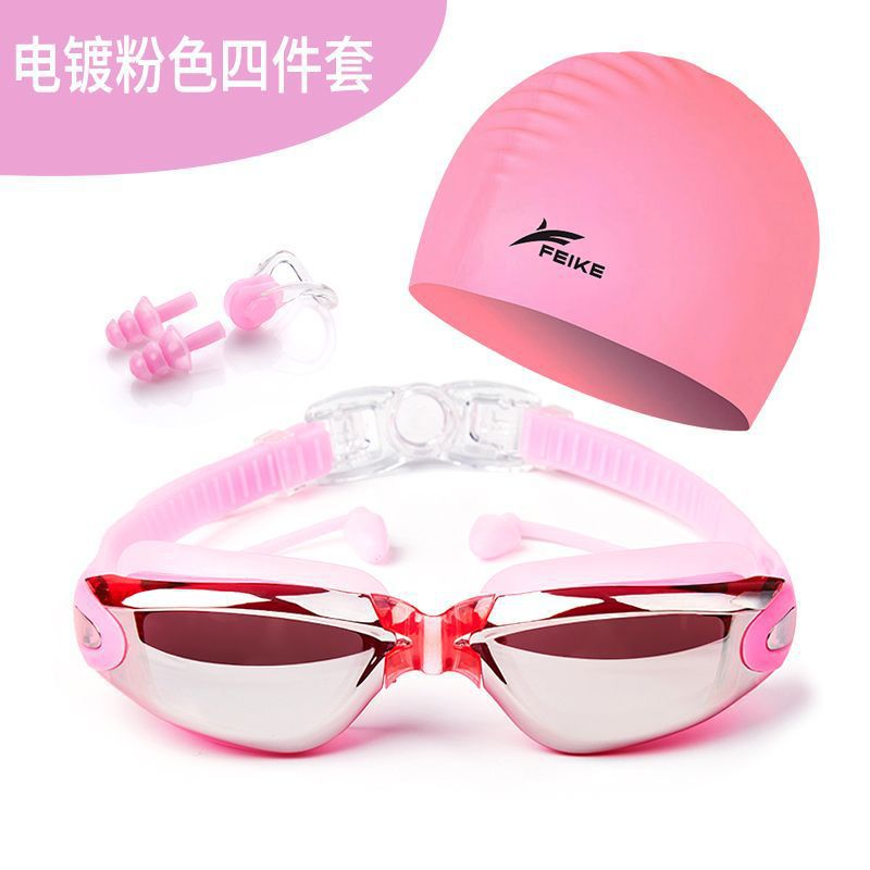 Gafas de natación para hombres de alta definición, gafas de natación anti-neblame para adultos, niños y niñas con tapones de auriculares, gafas de natación de marco grande, cubierta de sombrero