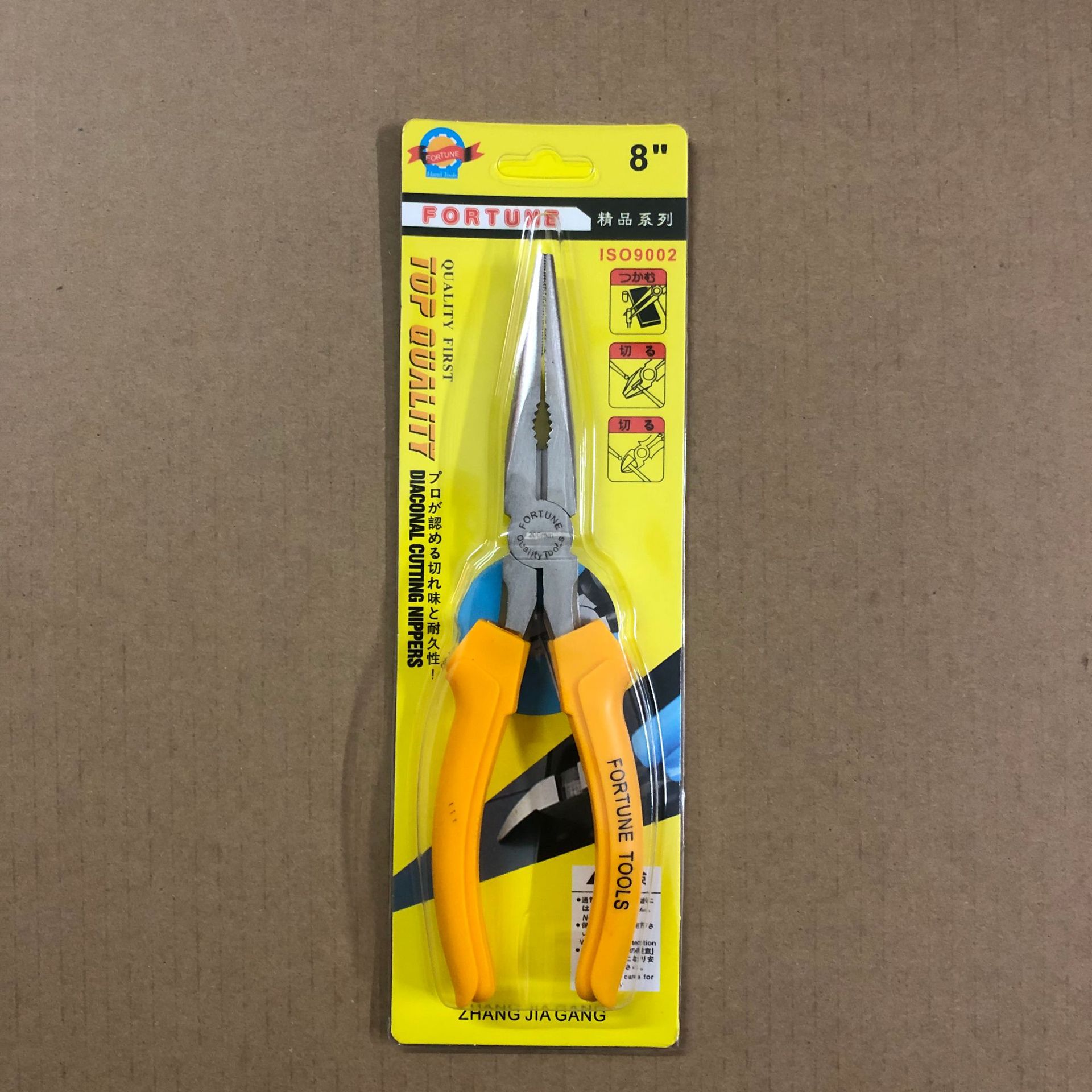 Fuwang boutique herramientas alicates de alambre alicates de goma pinza de 8 pulgadas mango amarillo alicates de goma de níquel blanco en stock al por mayor