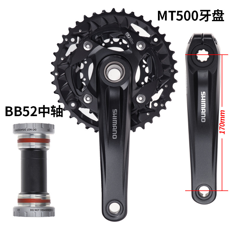 SHIMANO bicicleta de montaña 3*10 velocidad transmisión kit M6000 dial delantero y trasero DEORE