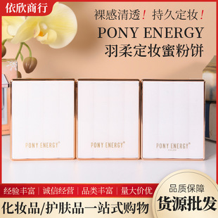���������ᶨ�y�۷��10g ���׿����ˮ��� 23#��Ȼɫ 21#������