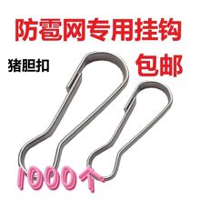 ���]1000���Ӻ�����W������đ���F���iđ�۴�����緬���B�ӿ�